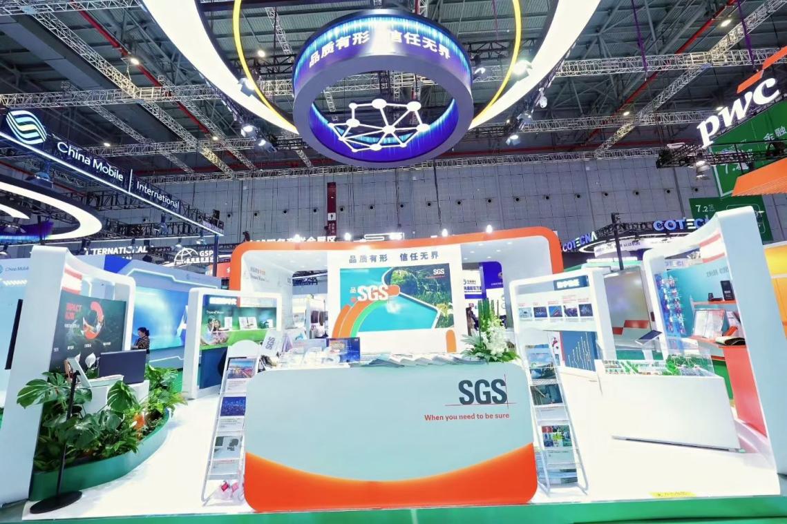 1762767812609699.jpg 图片2.jpg