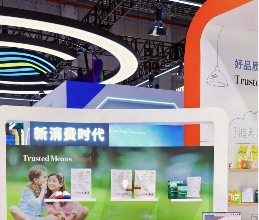 1762767818212606.jpg 图片3.jpg