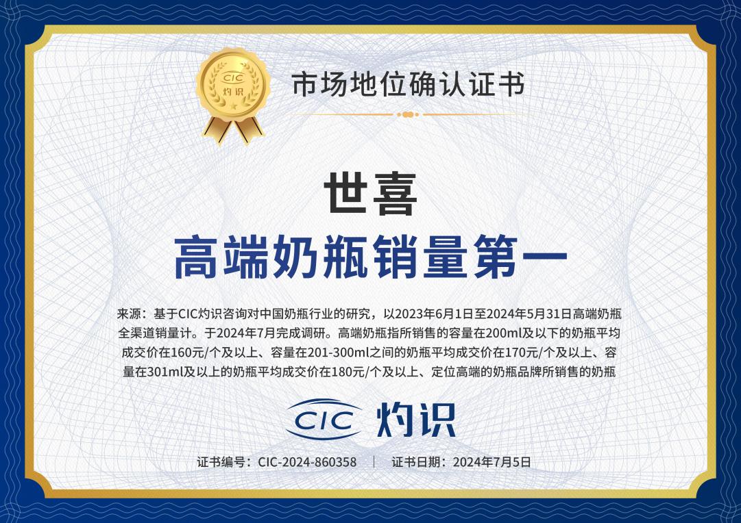 1762767824843034.jpg 图片4.jpg