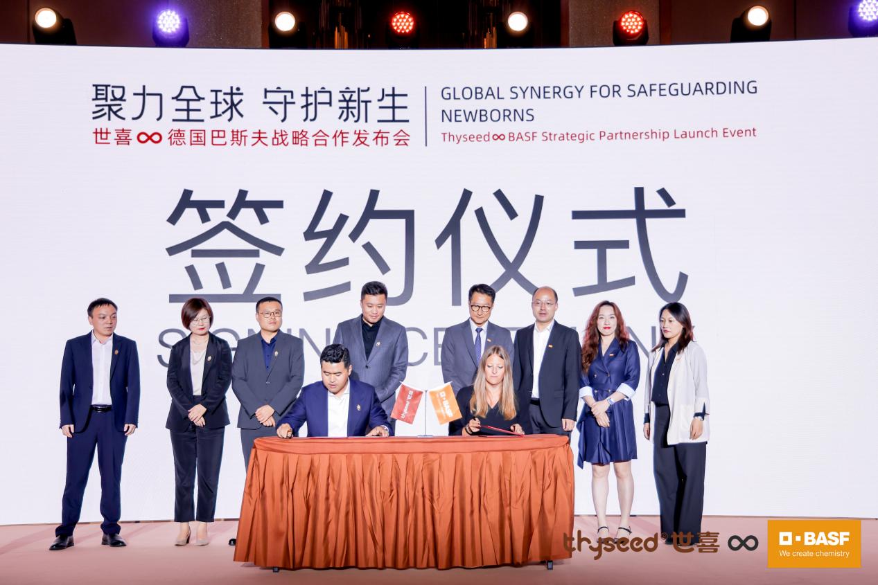 1762767916440140.jpg 图片2.jpg