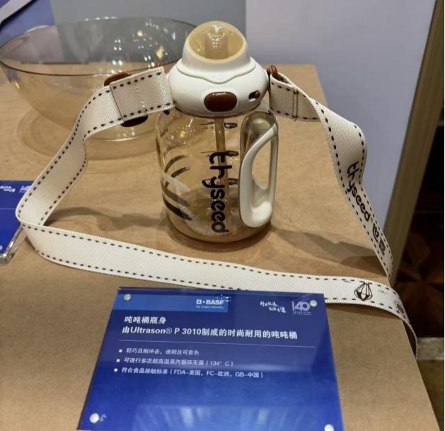 1762767922496005.jpg 图片3.jpg