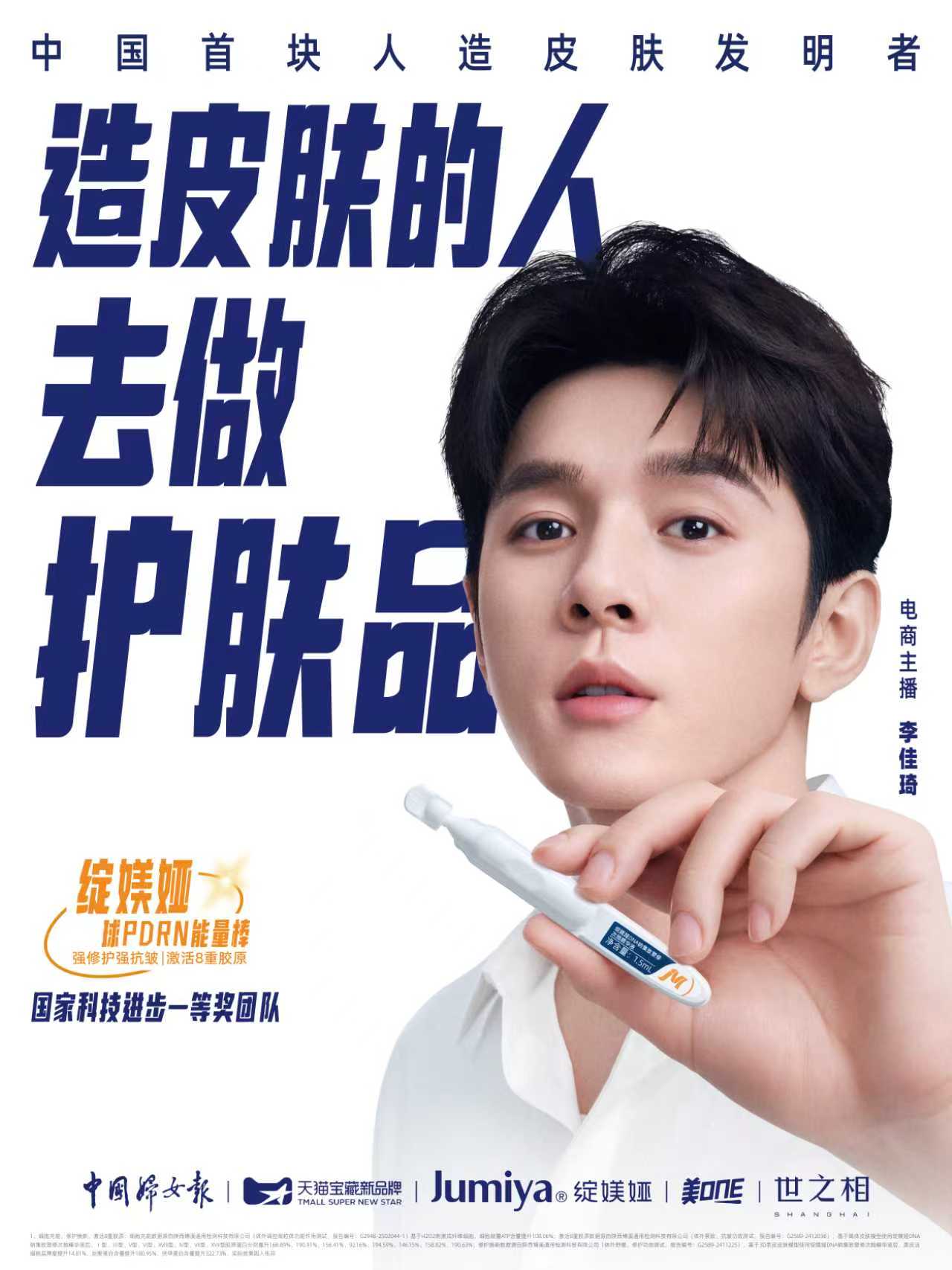 1762851868721994.jpg 11.jpg