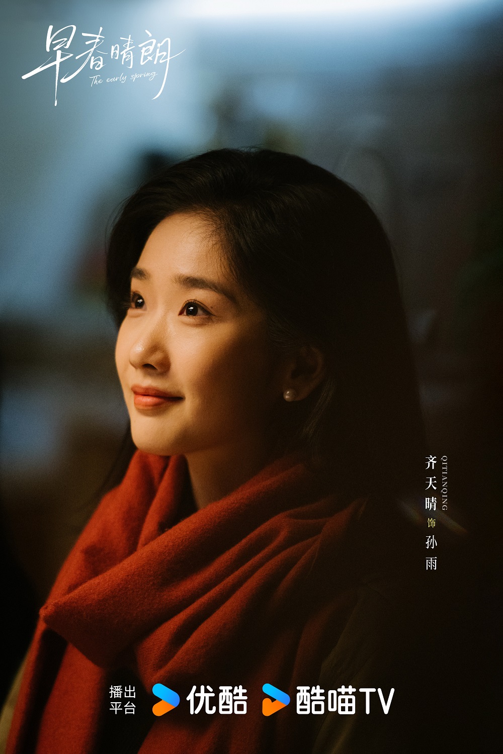 1764136954748965.jpg 微信图片_20251126123901_12_1336.jpg