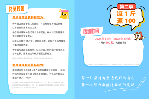 1764142908748401.png image3_sm.png