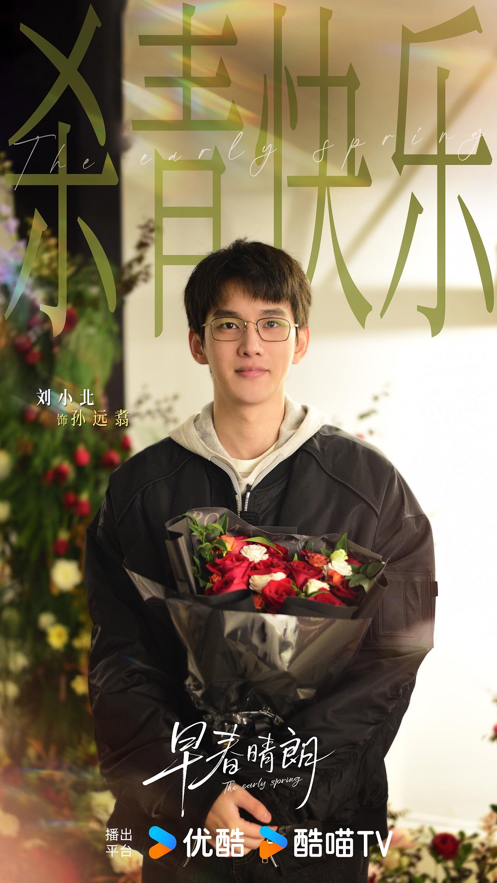 1764226904233277.jpg 图片1.jpg