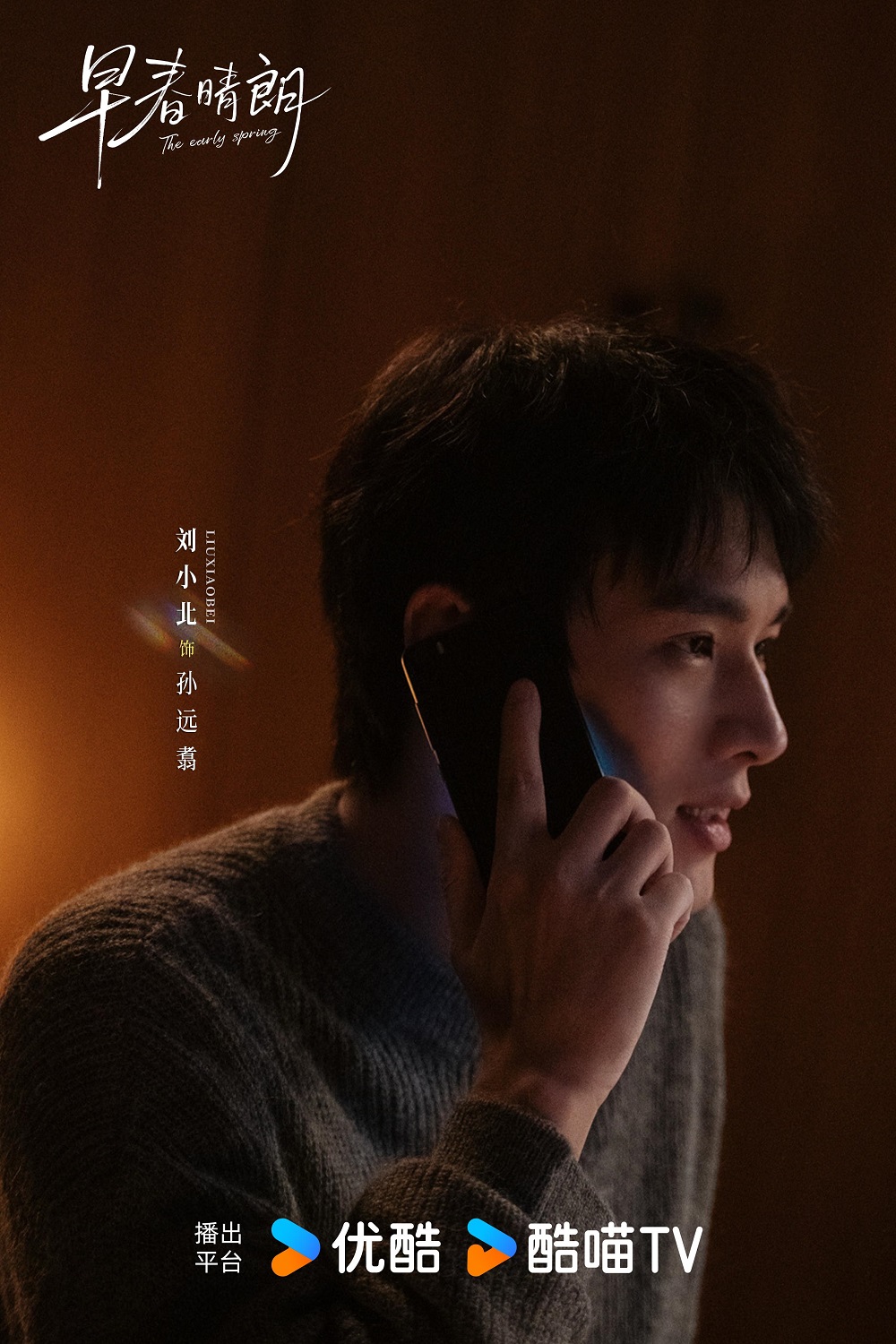 1764226912635265.jpg 图片2.jpg