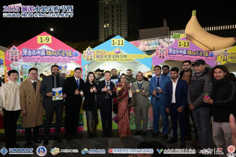 1765264412533491.jpg 图片2.jpg