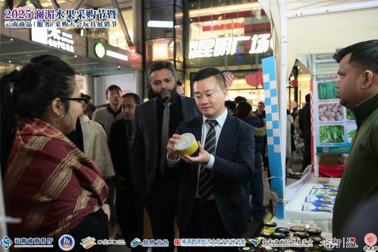 1765264420150324.jpg 图片3.jpg