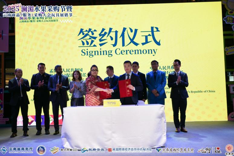 1765264436496855.jpg 图片4.jpg