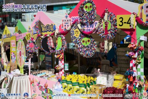 1765264470798269.jpg 图片10.jpg