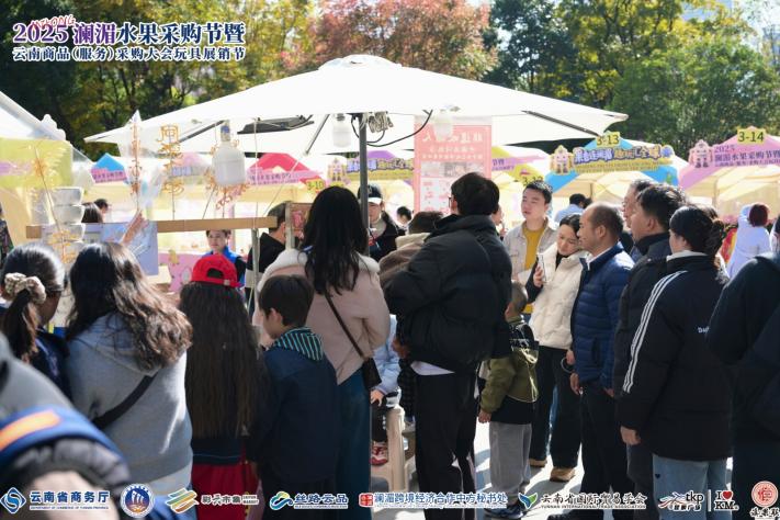 1765264550884194.jpg 图片13.jpg