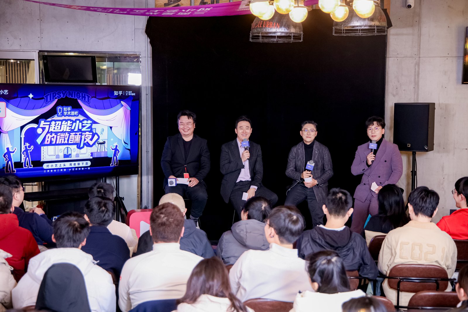 1766023079672624.jpg 图片4.jpg