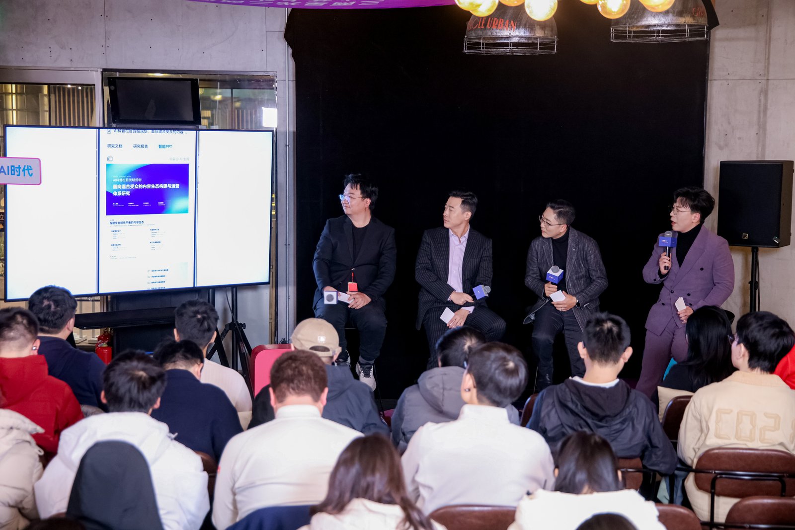 1766023101491250.jpg 图片7.jpg