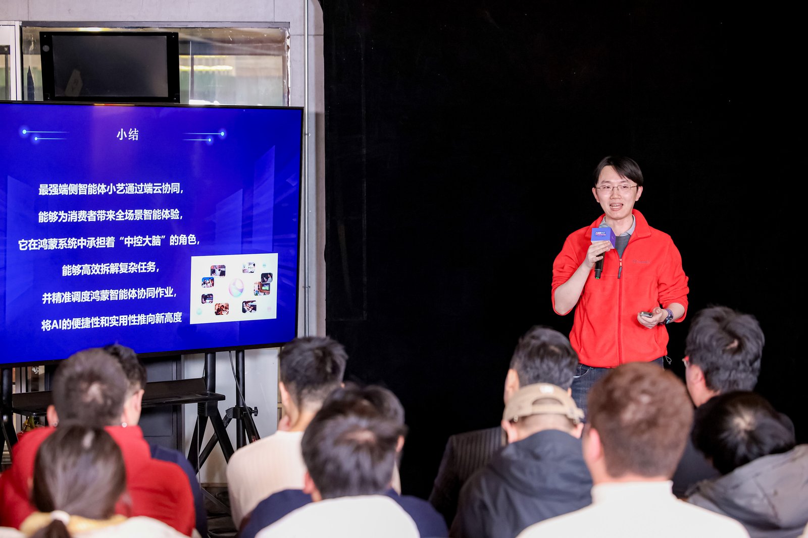 1766023116252612.jpg 图片9.jpg