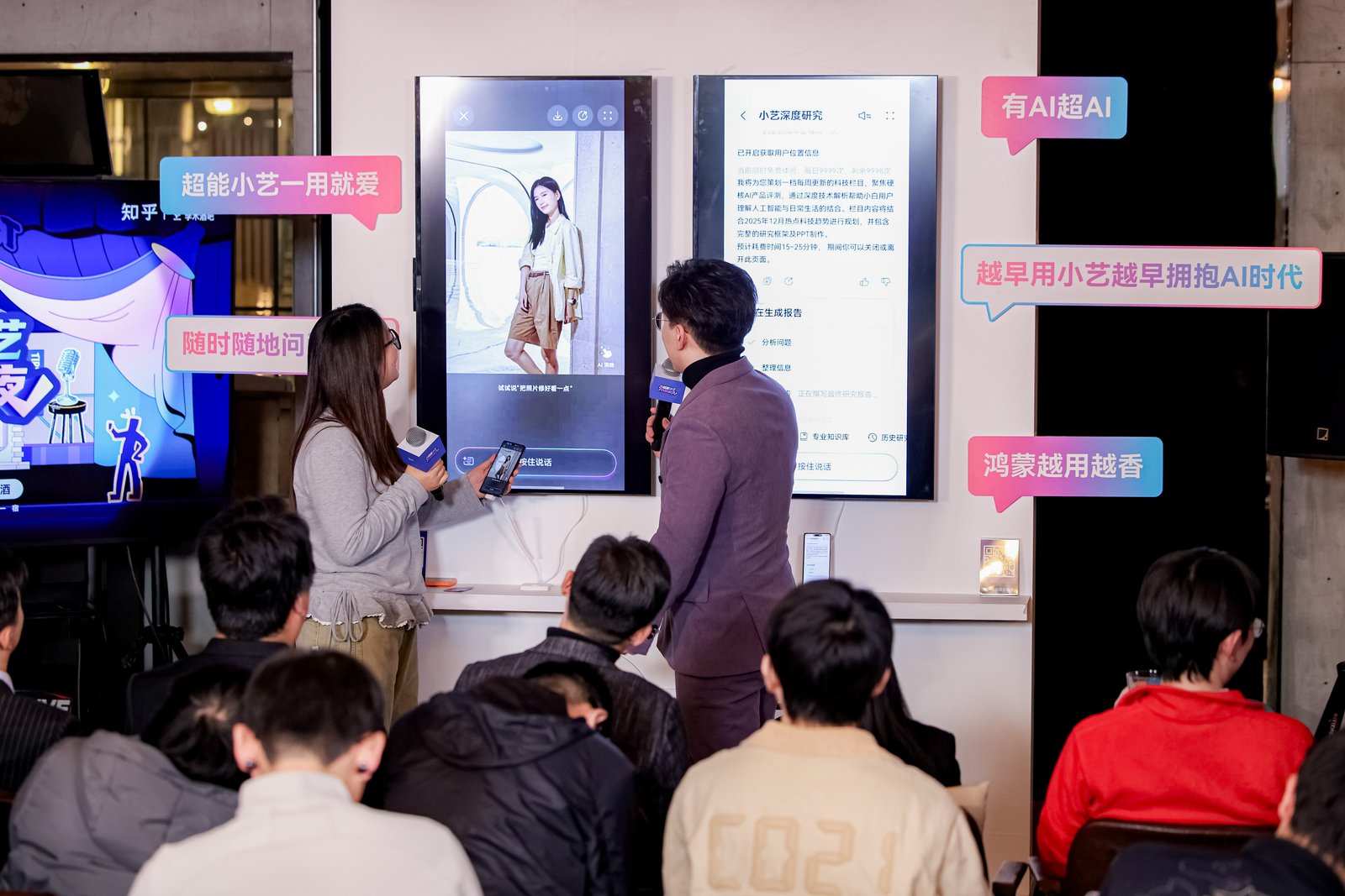 1766023134995268.jpg 图片11.jpg