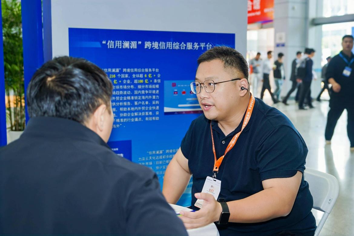 1766729435638286.jpg 图片4.jpg