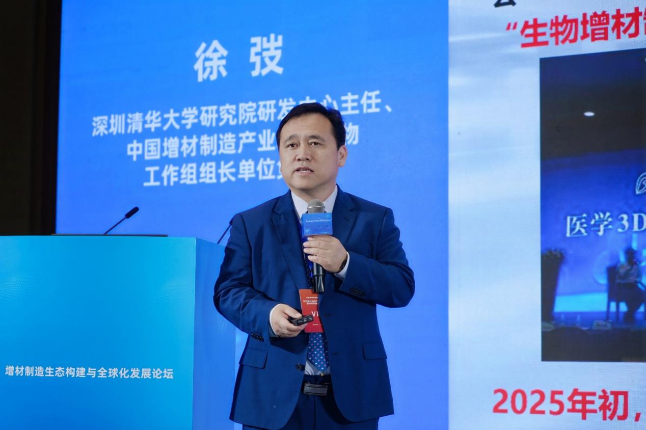 1766973914325726.jpg 图片4.jpg