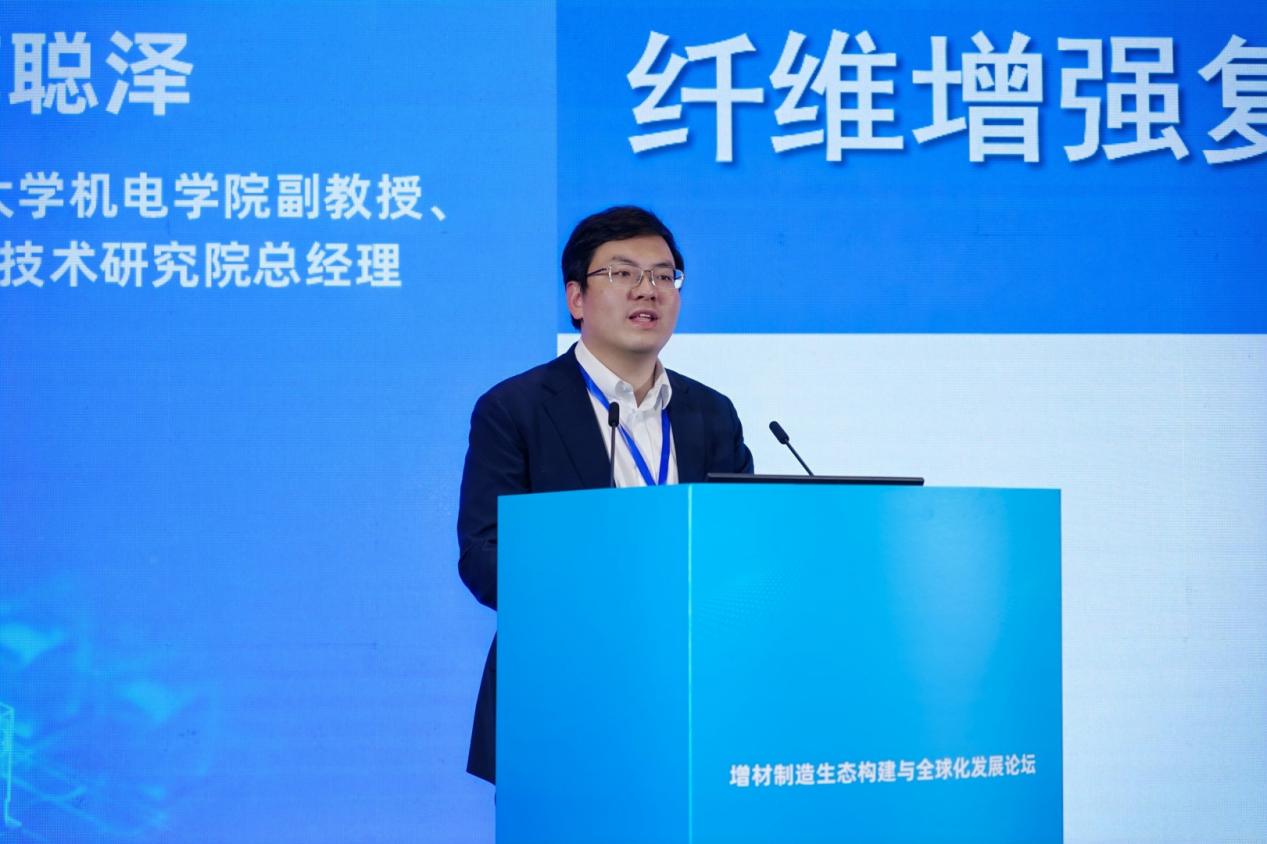 1766973933726545.jpg 图片7.jpg