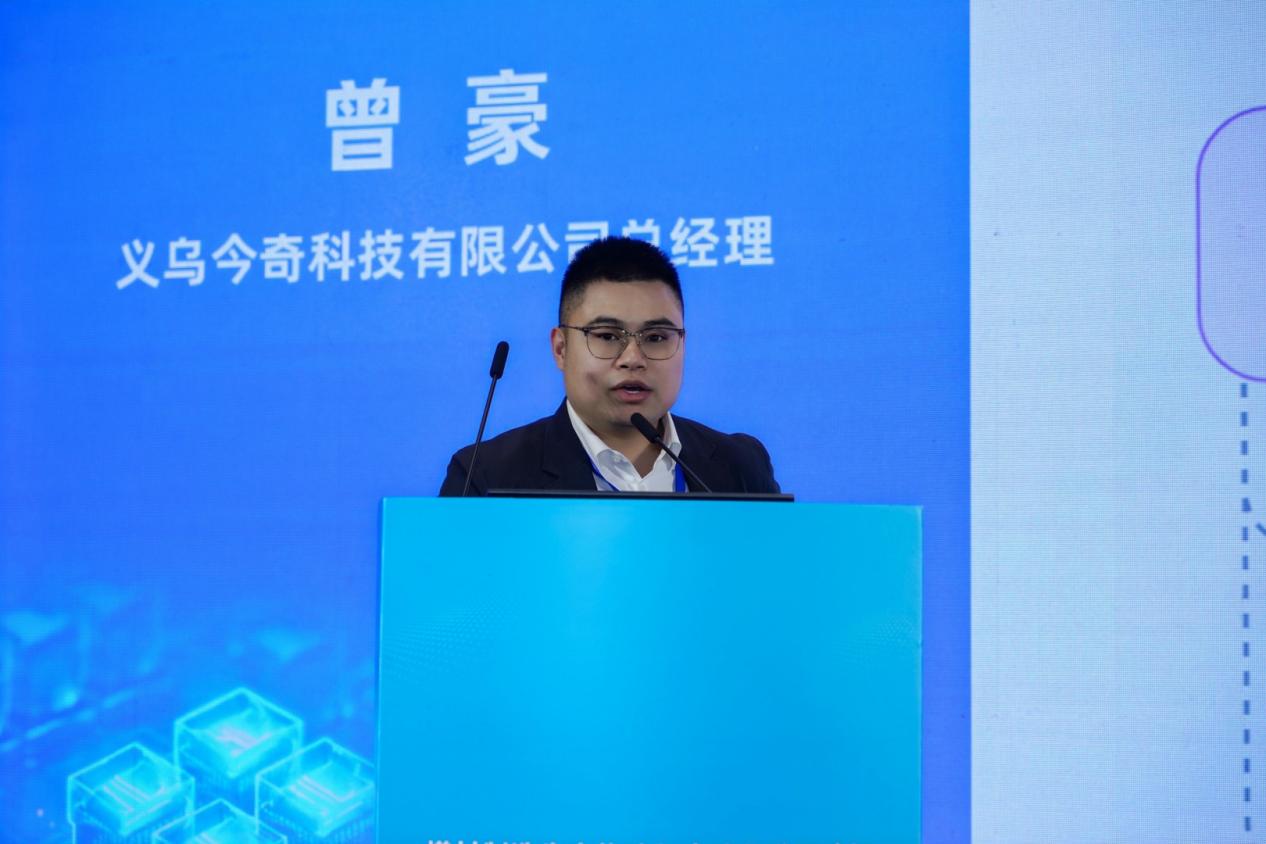 1766973954656546.jpg 图片10.jpg