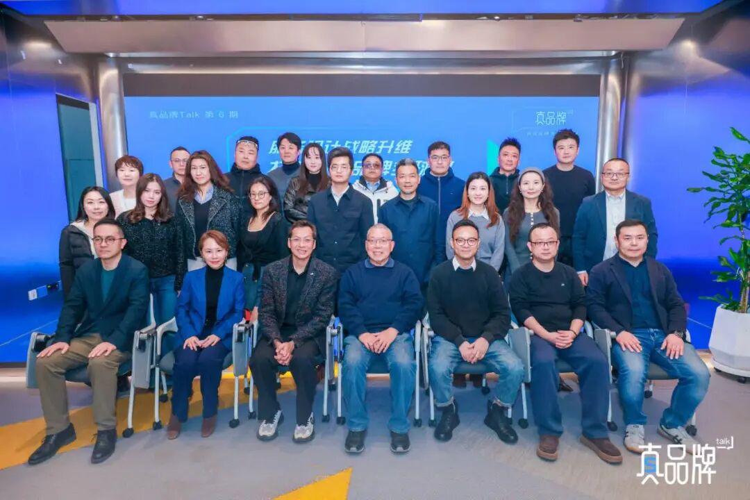 1768786085919849.jpg 1.jpg