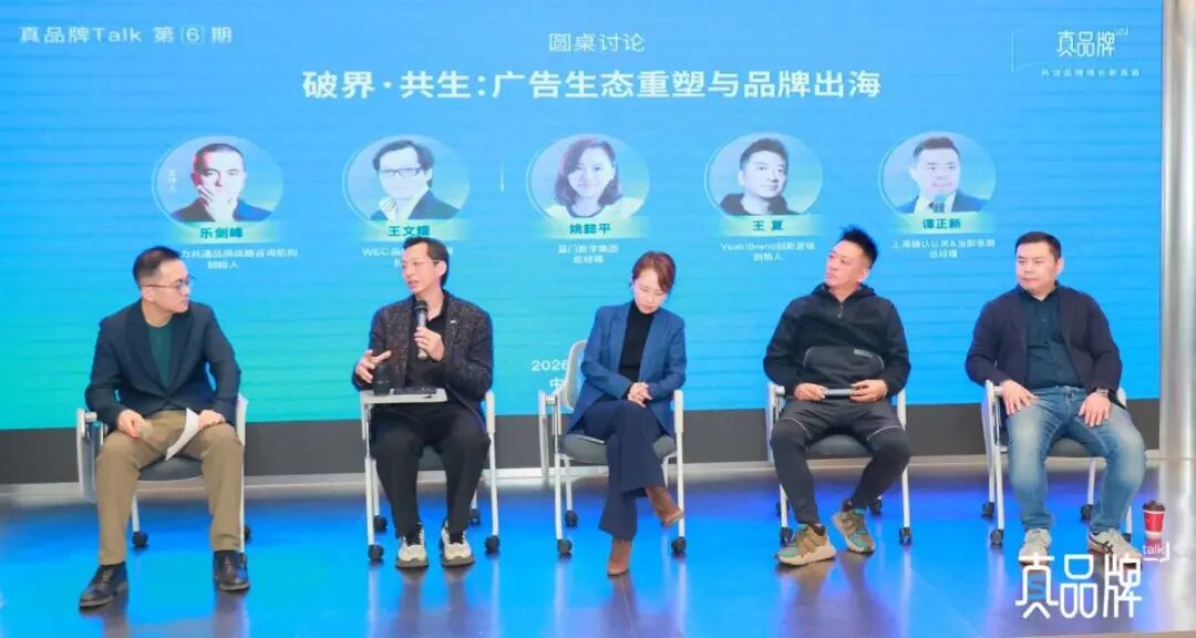 1768786111195835.jpg 5.jpg