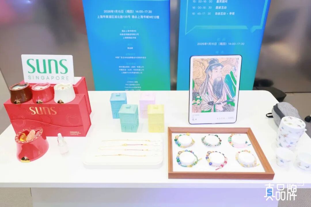 1768786125752245.jpg 7.jpg