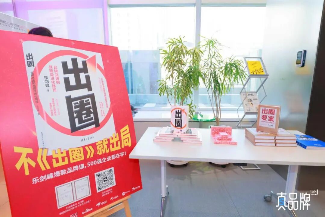 1768786139236838.jpg 9.jpg