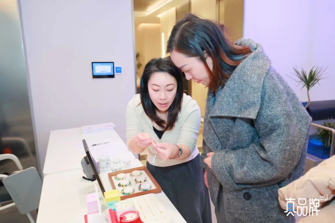 1768786150595542.jpg 11.jpg