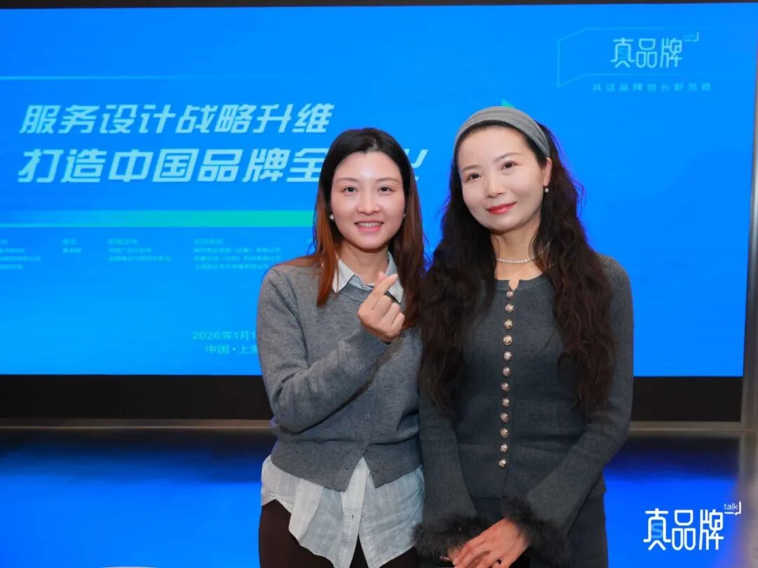 1768786198631676.jpg 17.jpg