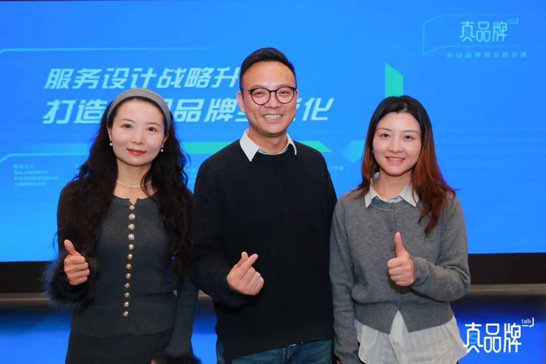 1768786207369687.jpg 18.jpg