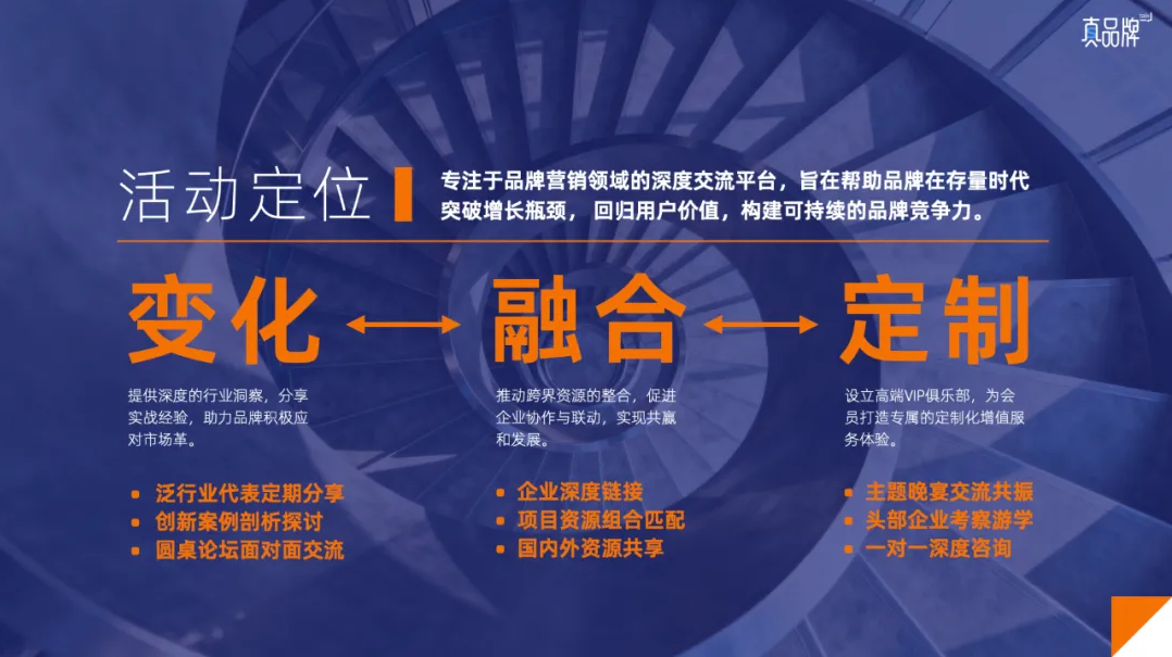 1768786224408876.png 21.png