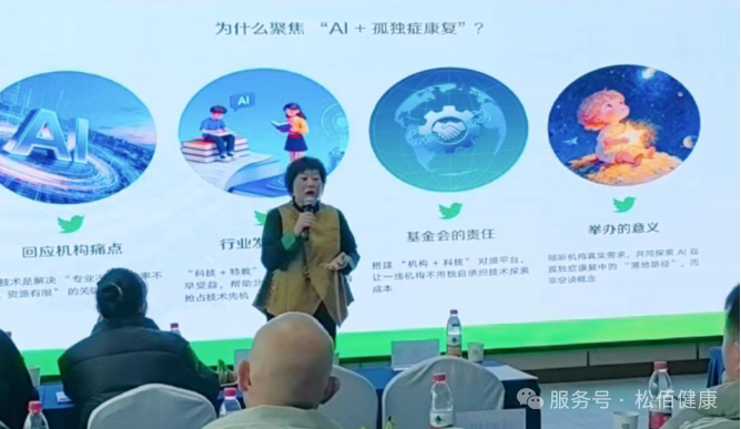 1769755645772030.png 2.png