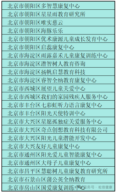 1769755679686328.png 6.png