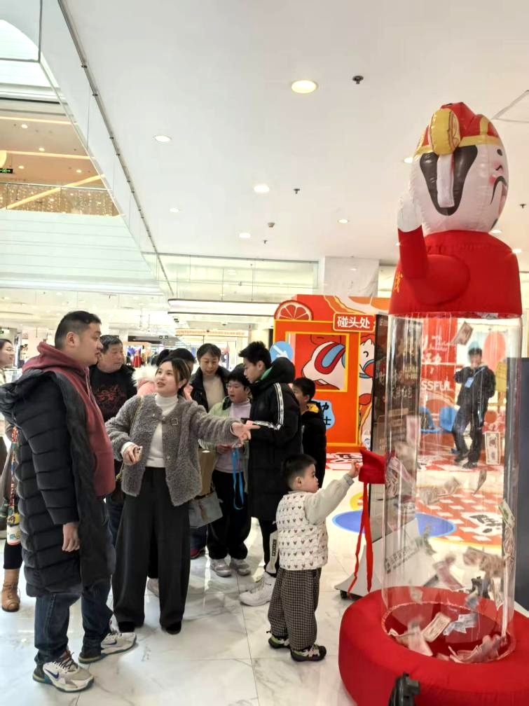 1771903977552955.jpg 图片2.jpg