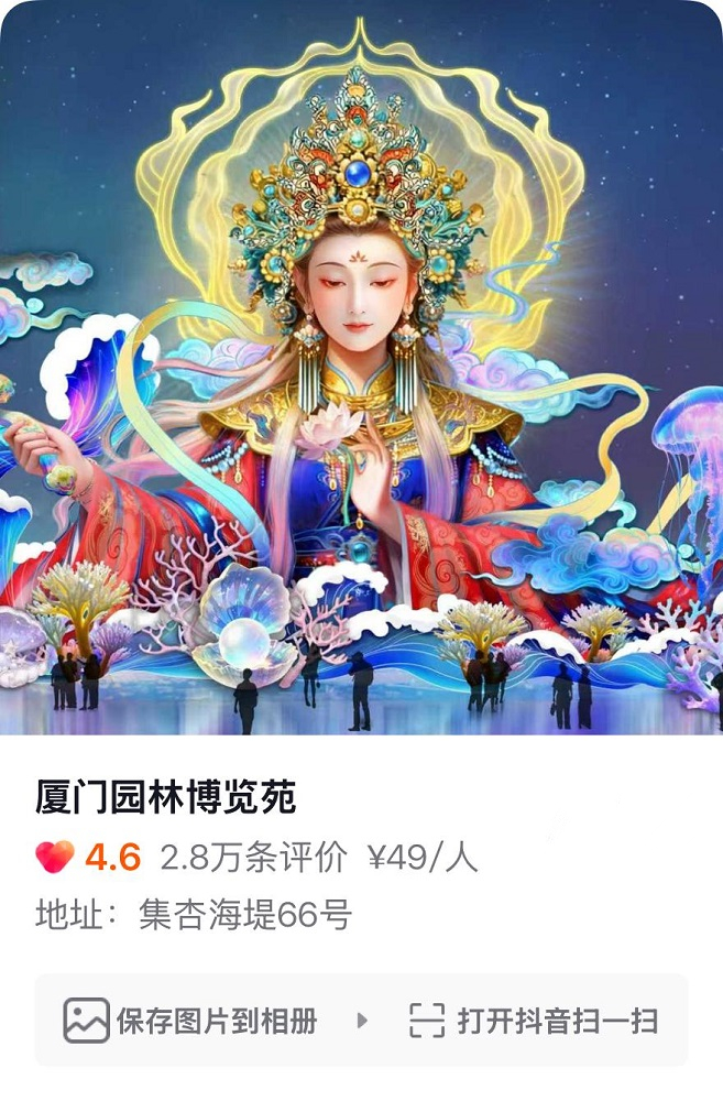 1772158059296720.jpg 1.jpg