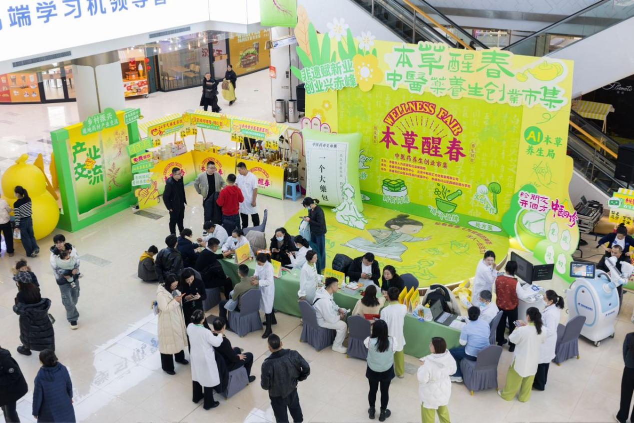 1773046432267123.jpg 图片1.jpg