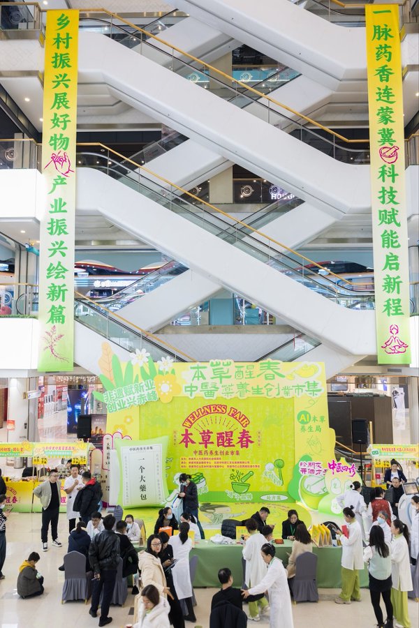 1773046438622463.jpg 图片2.jpg