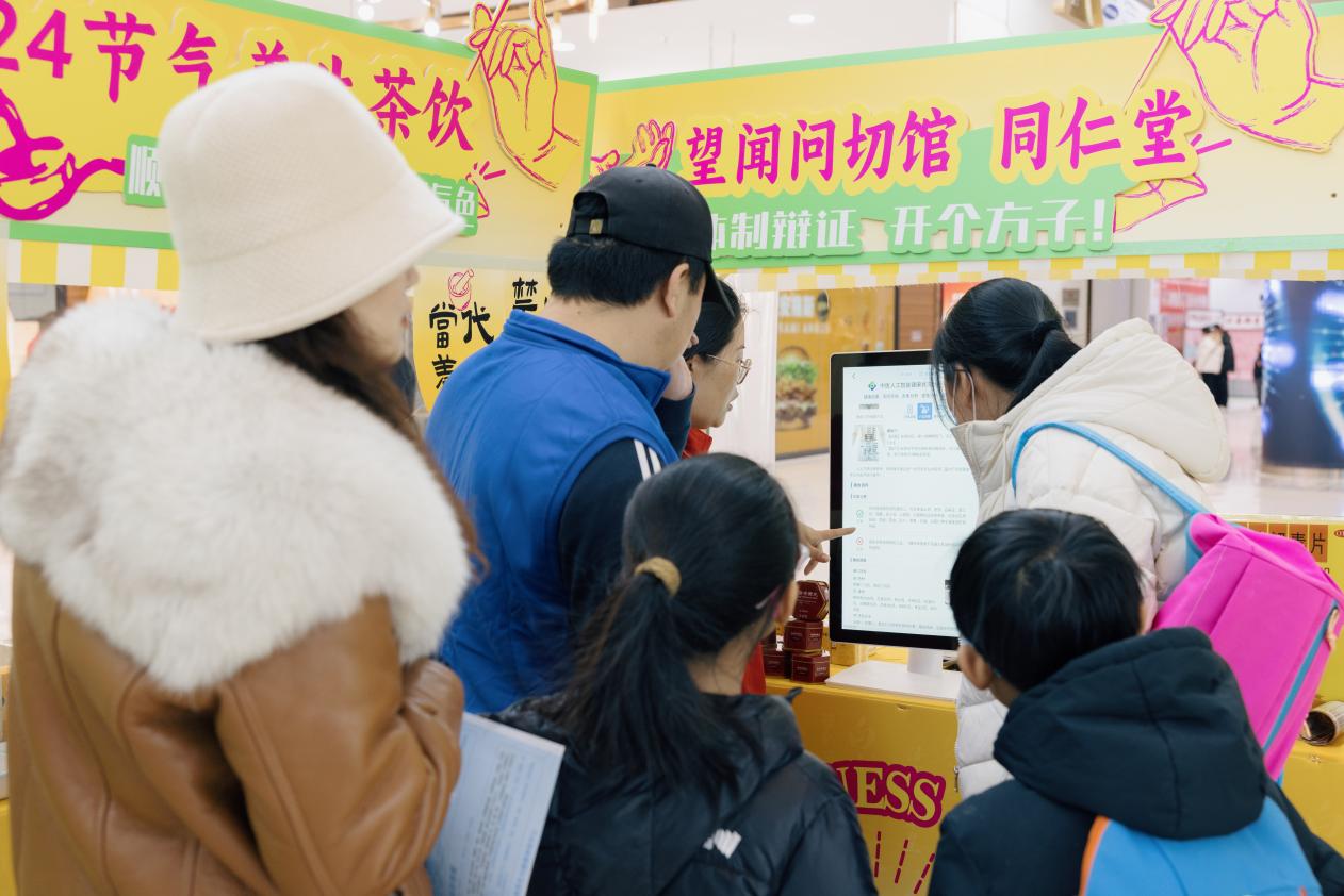 1773046443573013.jpg 图片3.jpg