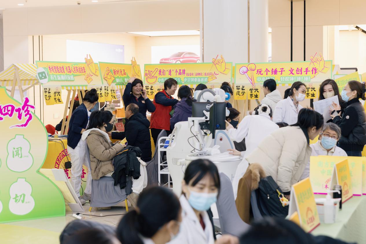 1773046449601076.jpg 图片4.jpg