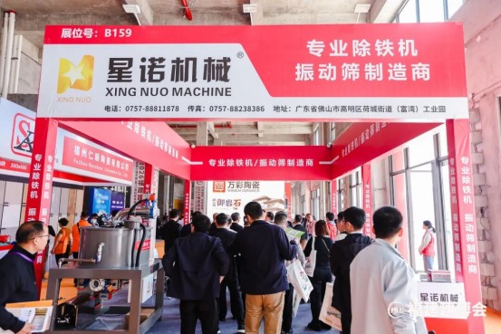 1773906493422999.jpg 41.jpg