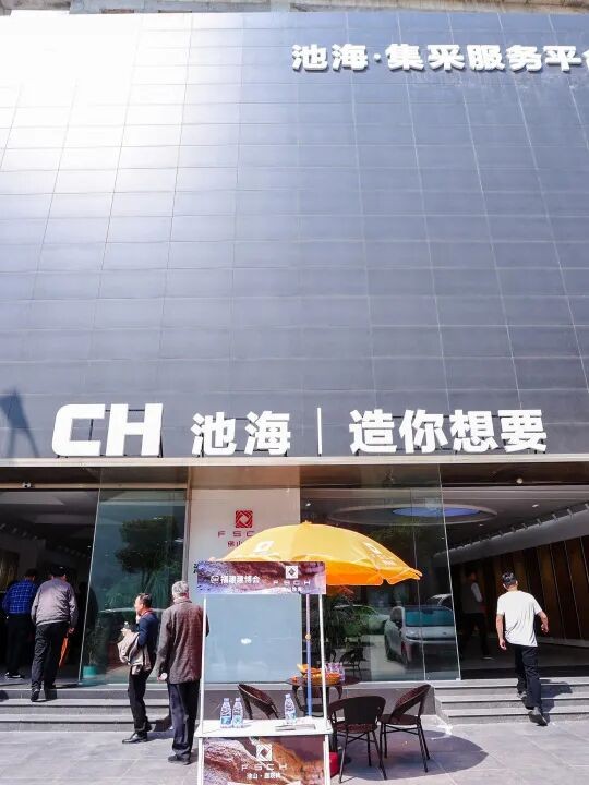 1773906528155260.jpg 47.jpg