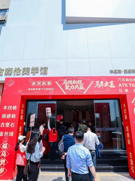 1773906548960109.jpg 50.jpg