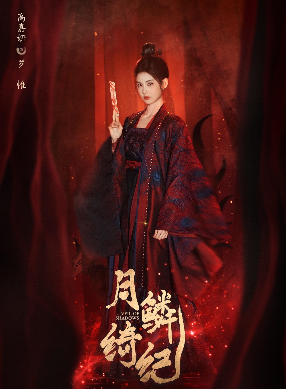 1775717425298748.jpg 图片1.jpg