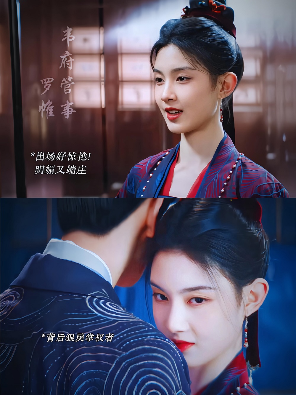 1775717432827673.jpg 图片2.jpg