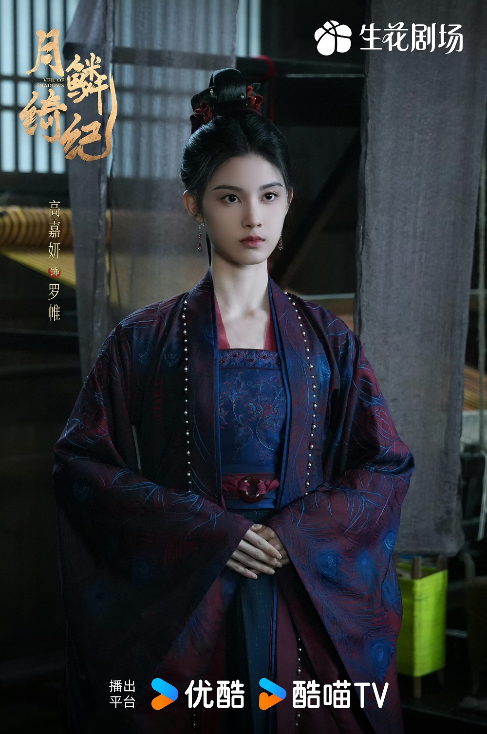 1775719437653574.jpg 图片4.jpg