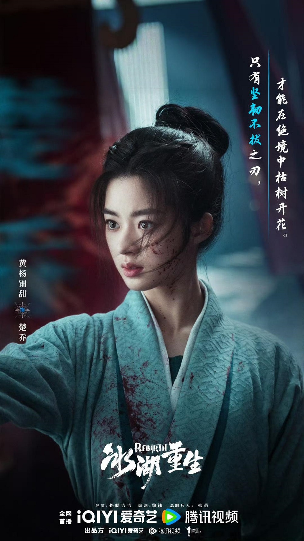 1775719457893411.jpg 图片7.jpg