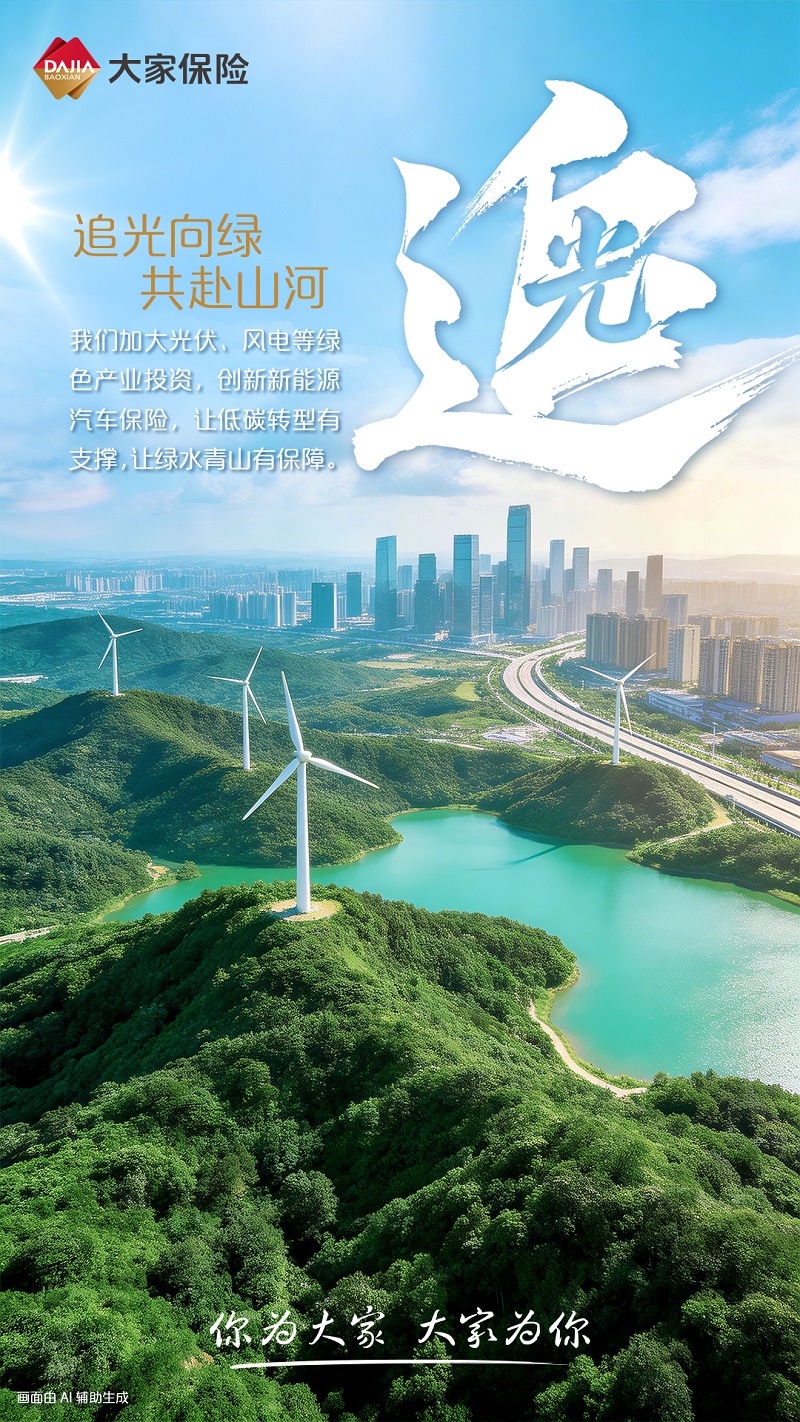 微信图片_2026-04-24_155506_701.jpg