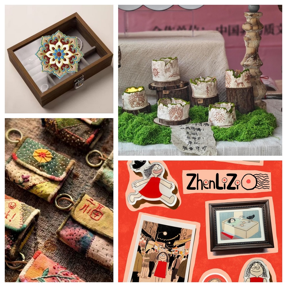 3 久物集拼图.jpg