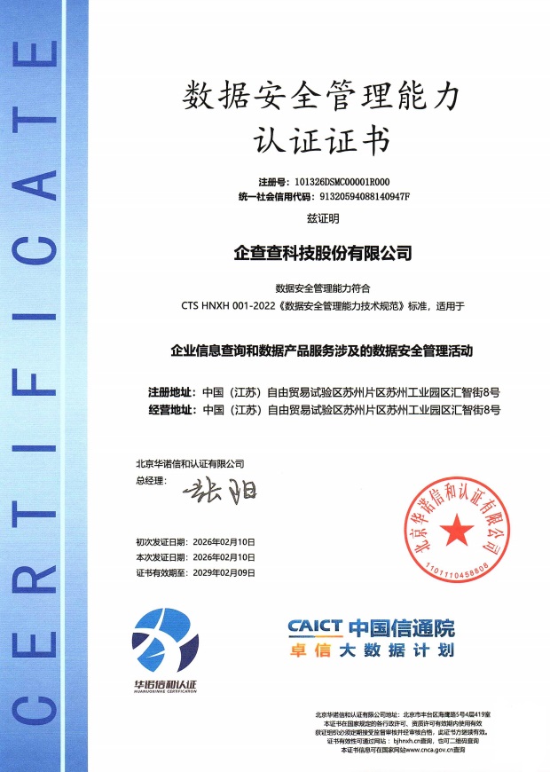 80444511-5a3b-410a-888c-eab02fa24020.jpg