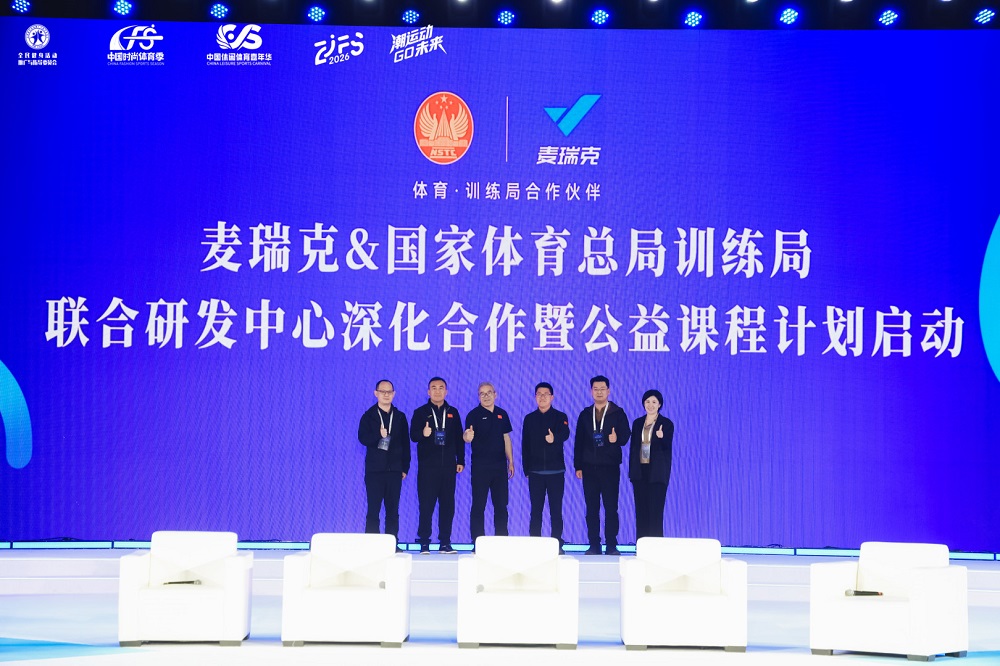 多图3后的单图.jpg